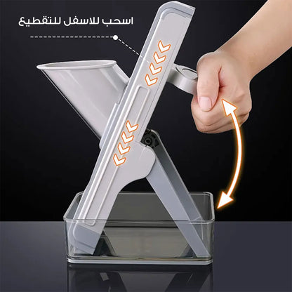 • قطاعة الخضراوات الحديثة
